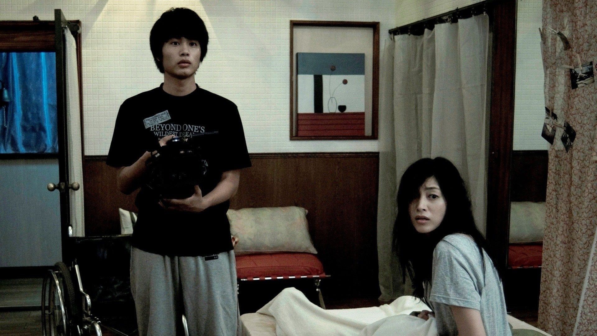 Paranormal Activity 2: Tokyo Night background