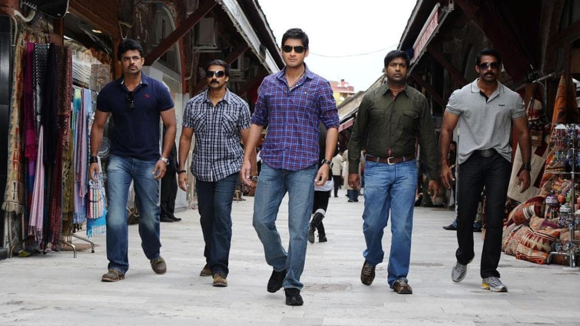 Dookudu background