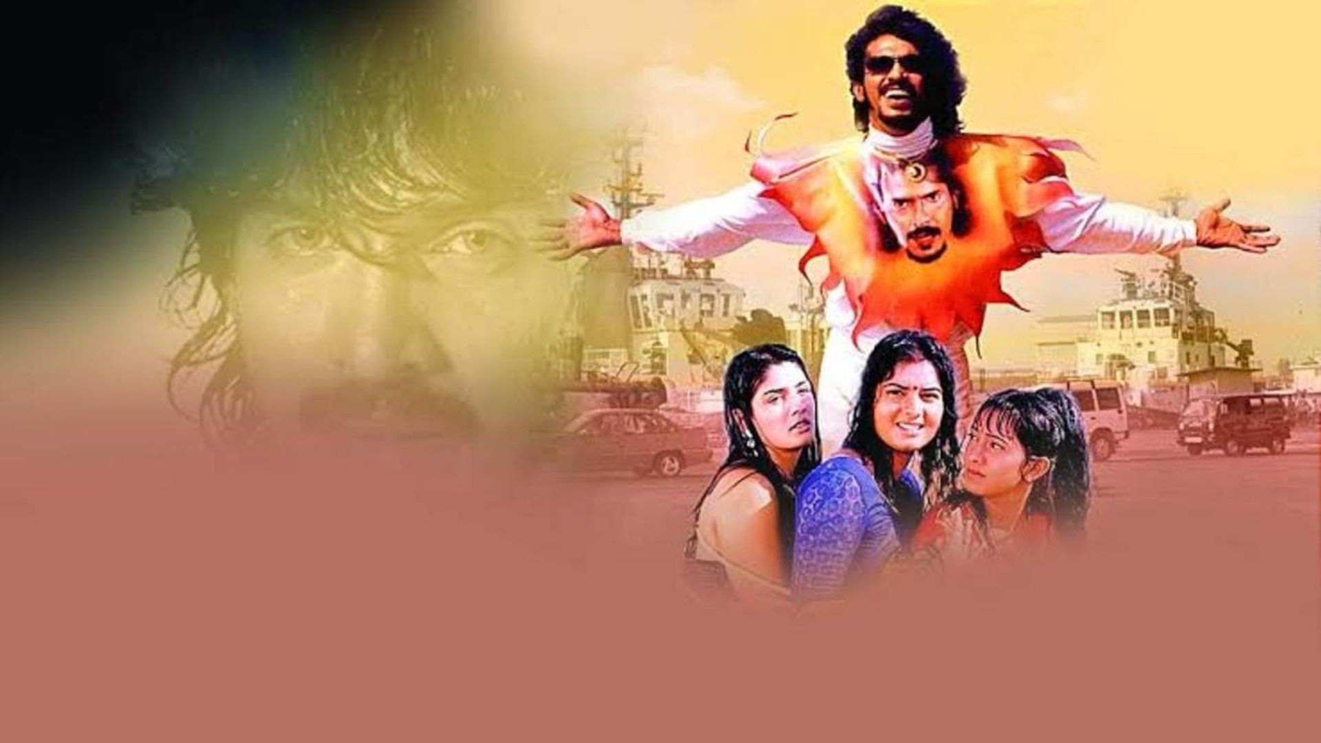 Upendra background