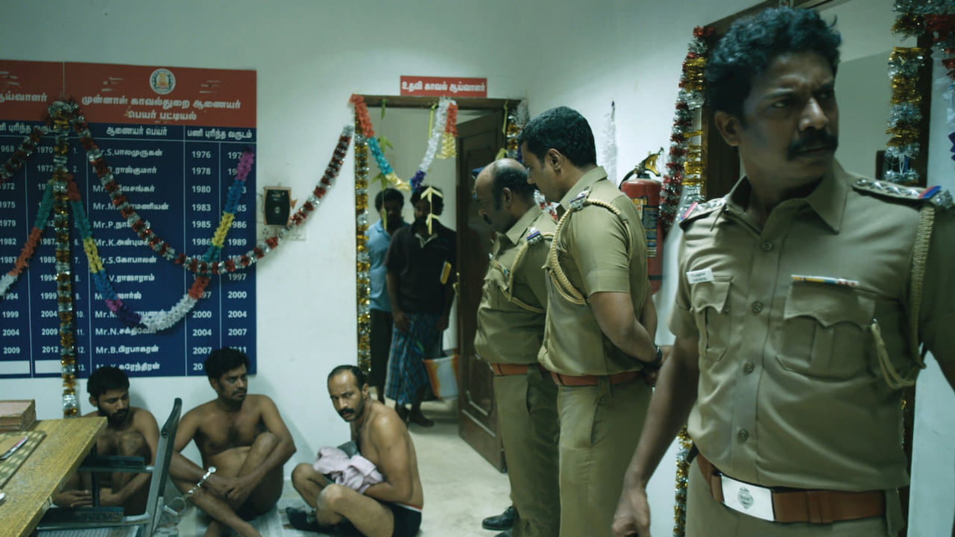 Visaaranai background