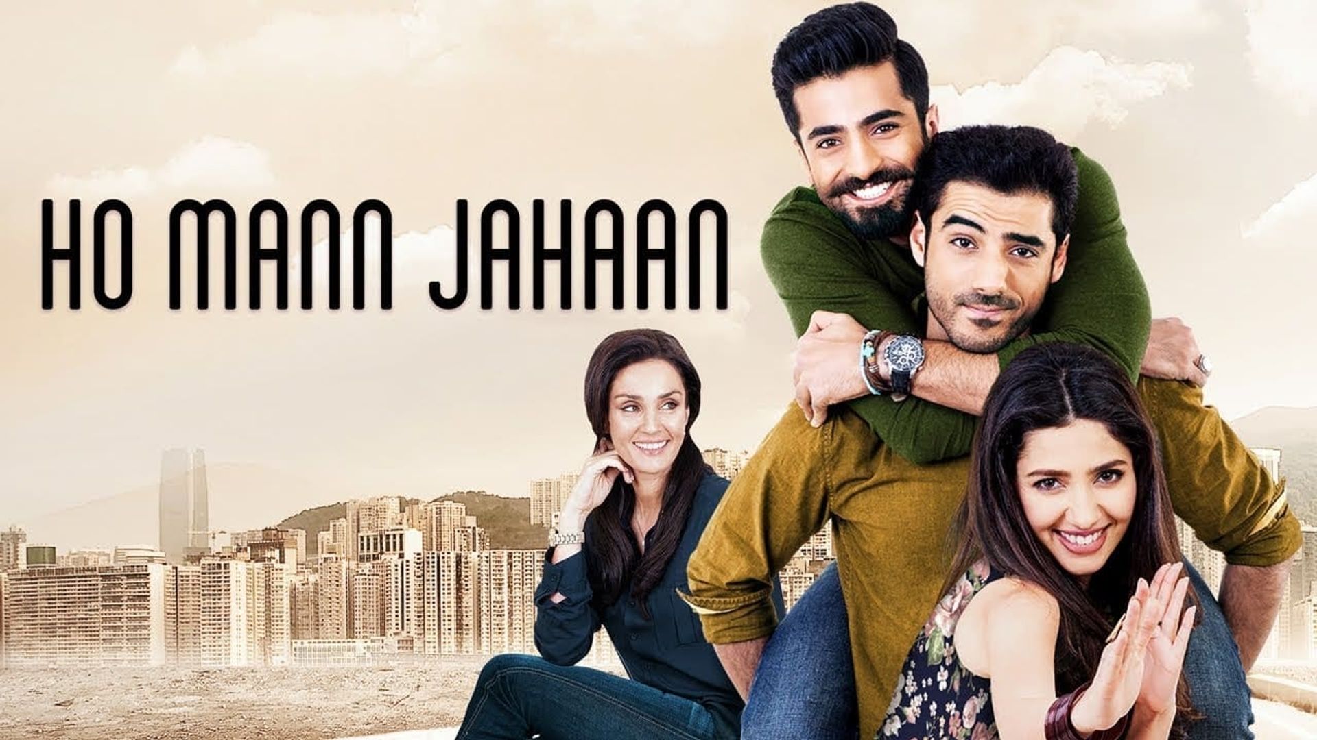 Ho Mann Jahaan background