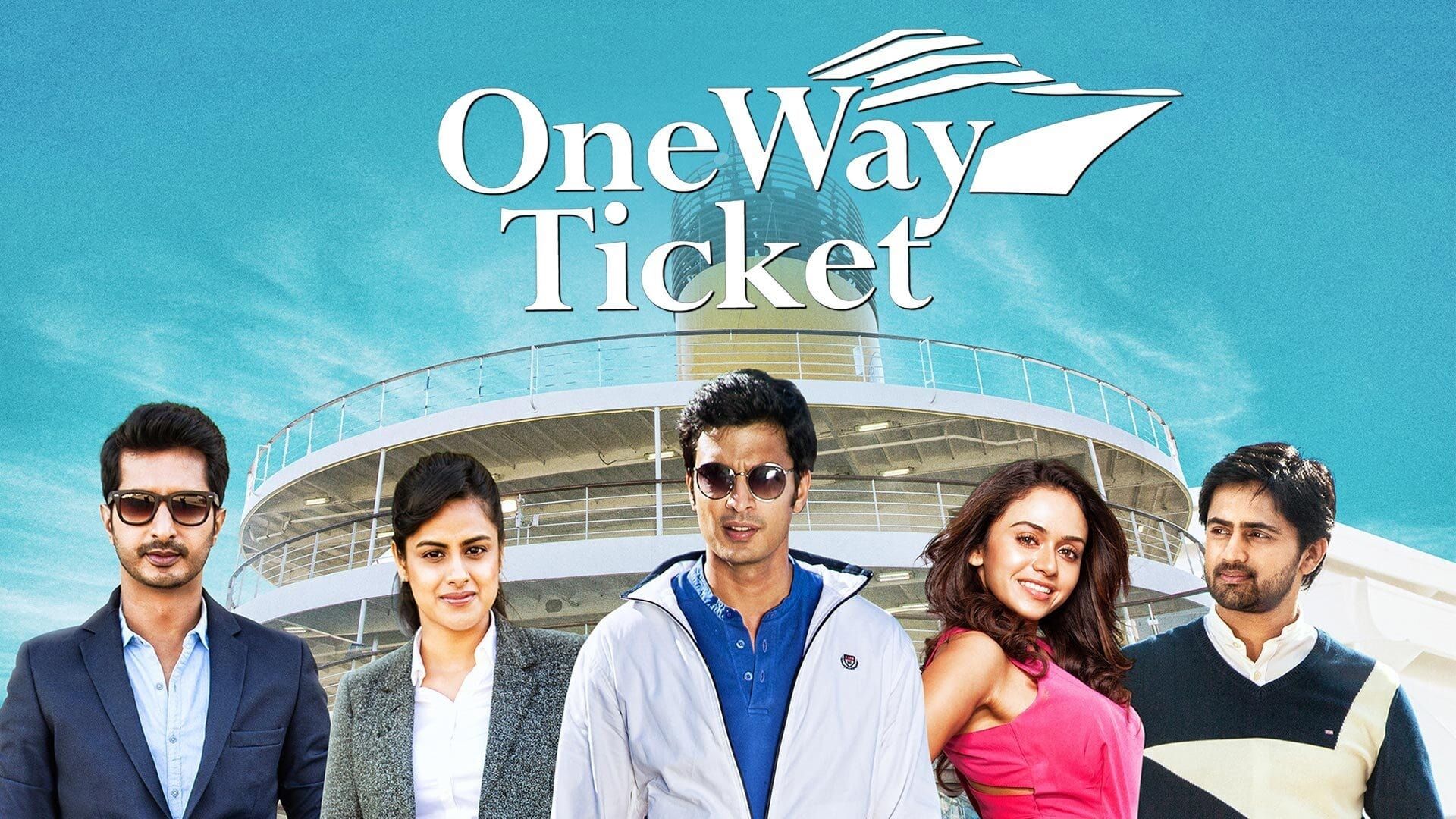 One Way Ticket background