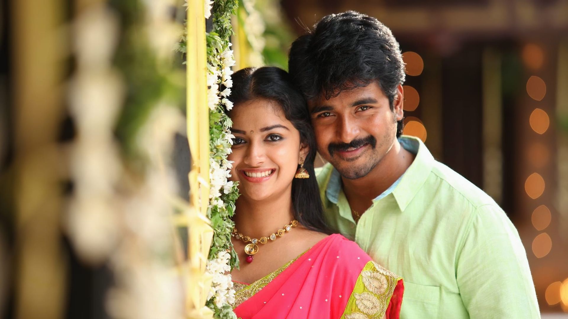 Rajini Murugan background