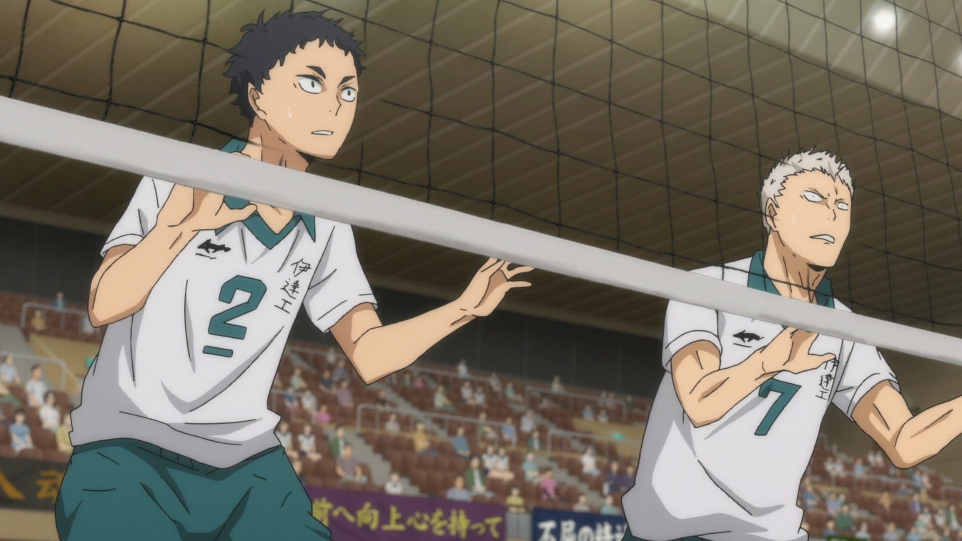 Haikyuu!! The Movie 2: The Winner and the Loser background