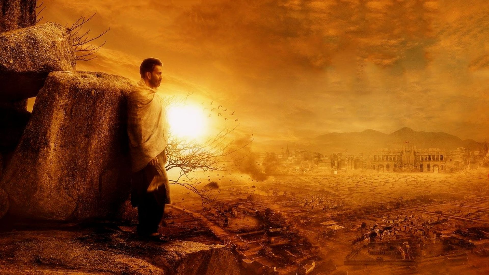 Tiyaan background