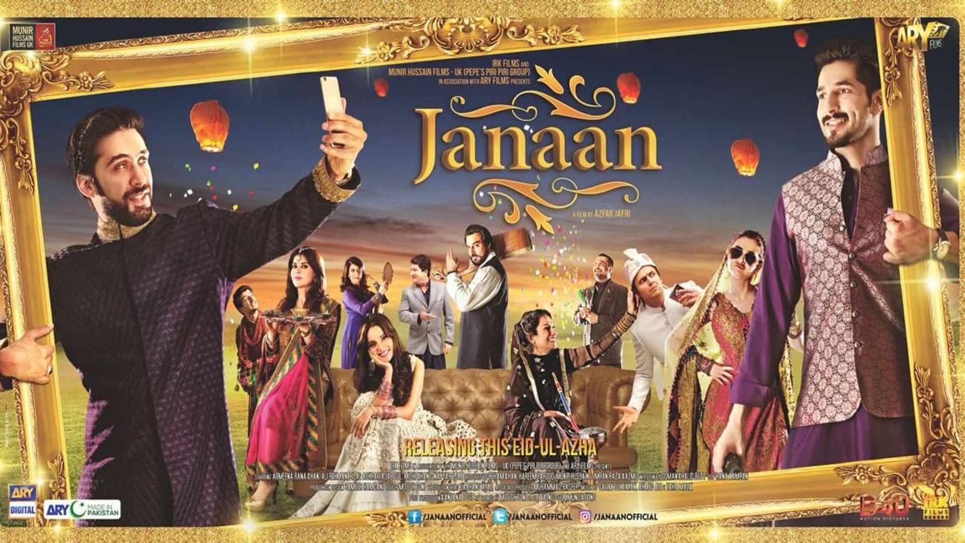 Janaan background