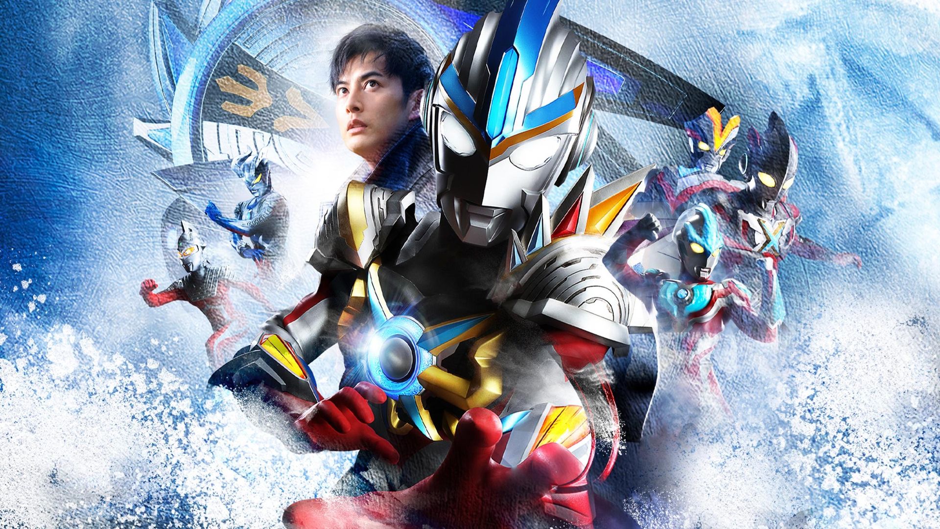 Ultraman Orb: Lend Me the Power of Bonds! background