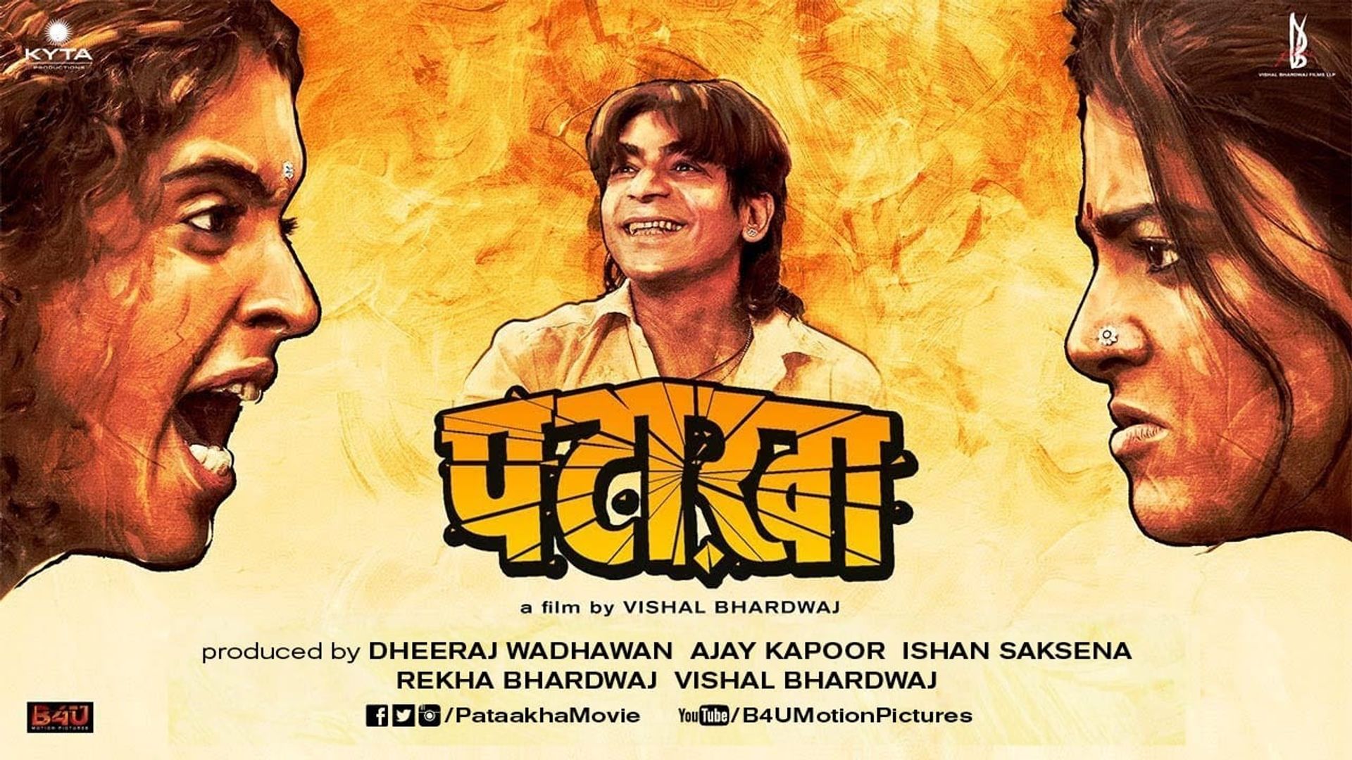 Pataakha background