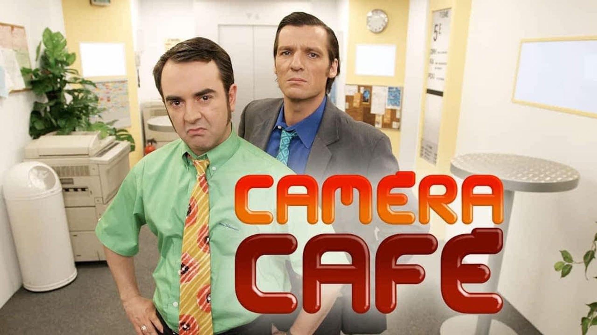 Caméra café background