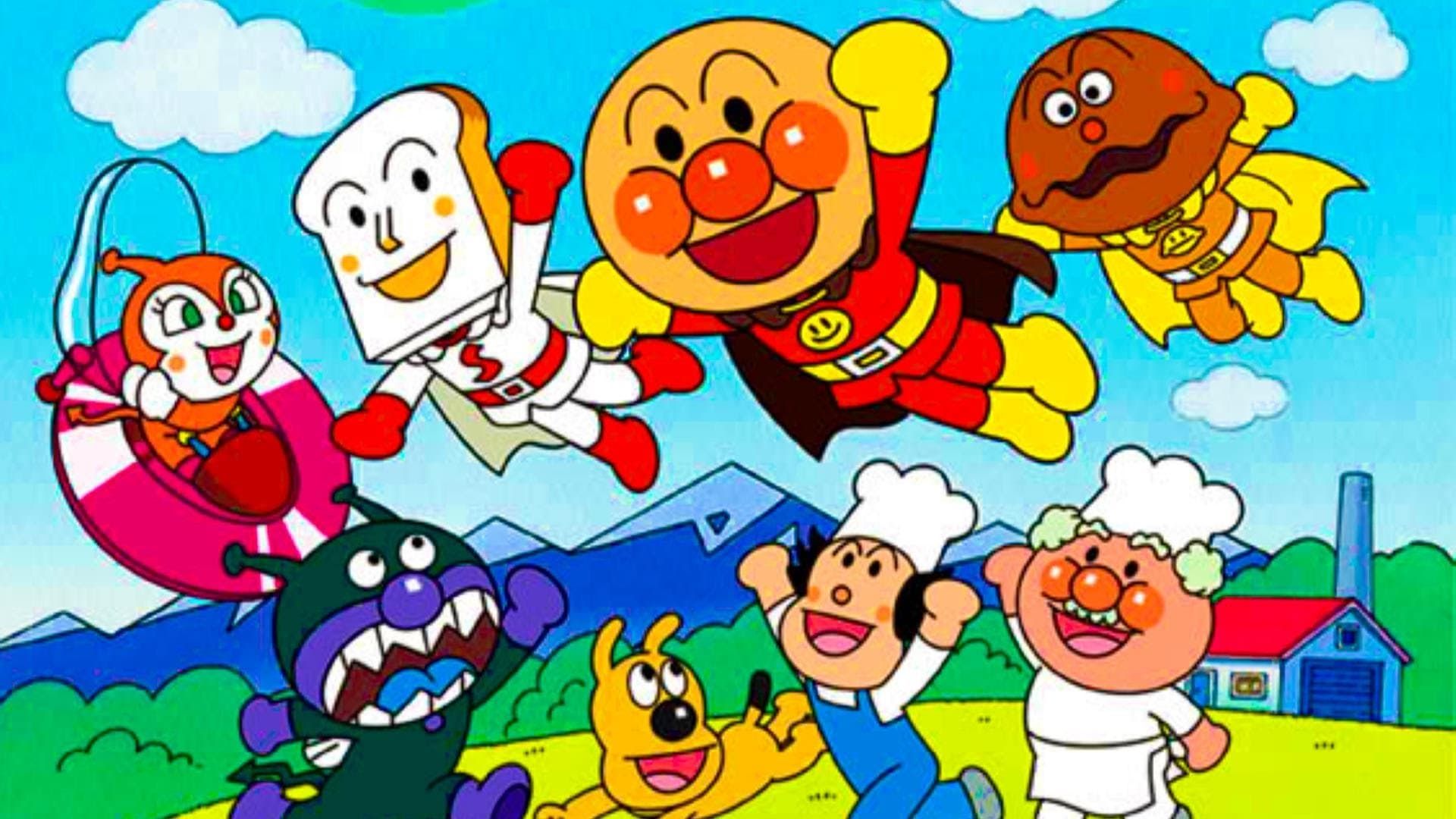 Soreike! Anpanman background