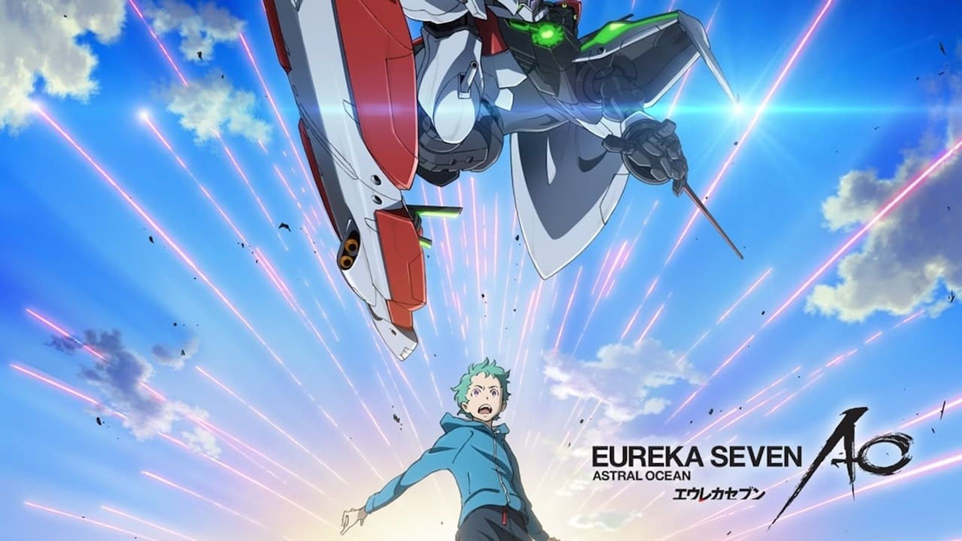 Eureka Seven: Ao background