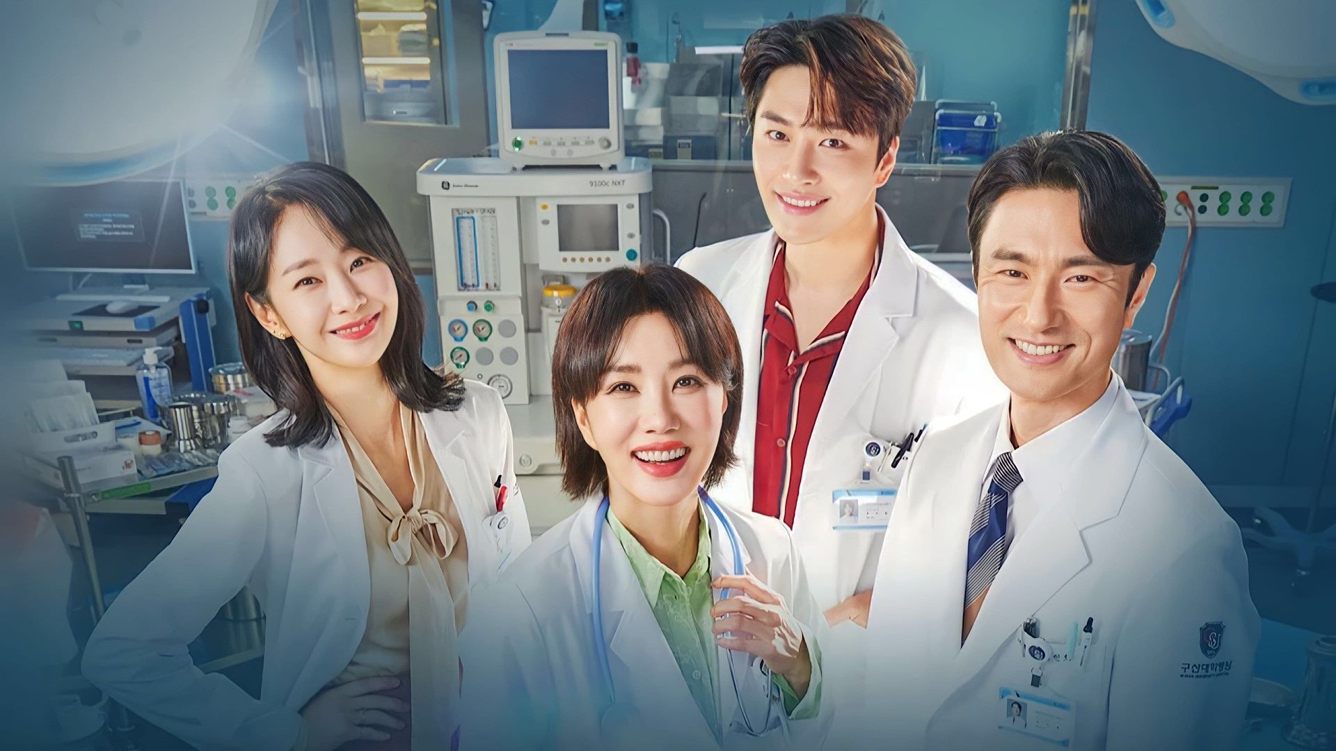 Doctor Cha Jeong Suk background