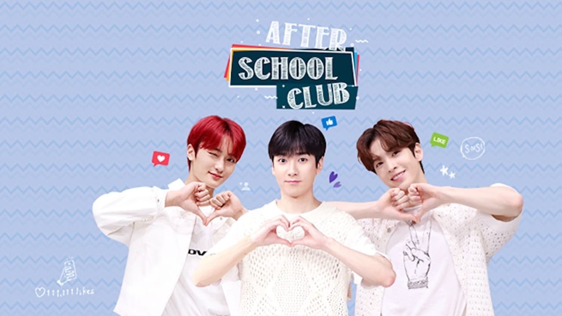 After School Club background