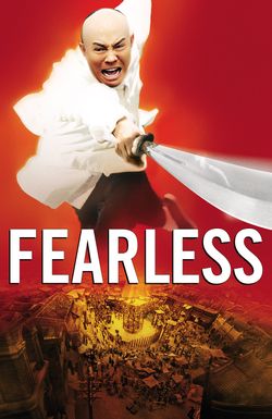 Fearless