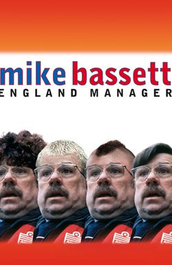 Mike Bassett: England Manager