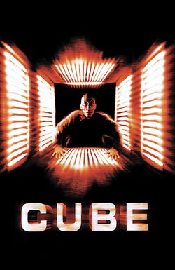 Cube