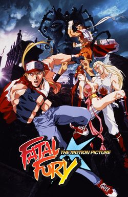 Fatal Fury: The Motion Picture