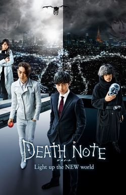 Death Note: Light Up the New World