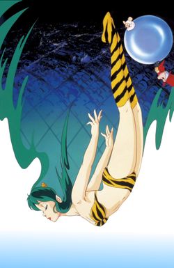 Urusei Yatsura 2: Beautiful Dreamer