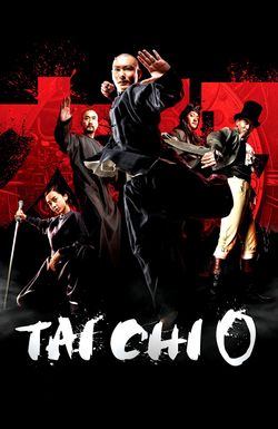 Tai Chi Zero