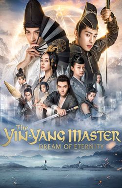 The Yin-Yang Master: Dream of Eternity