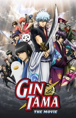 Gintama: The Movie