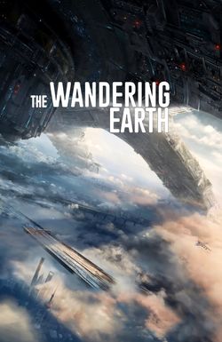 The Wandering Earth