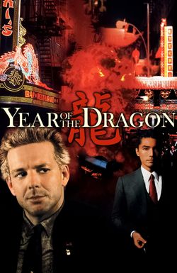 Year of the Dragon