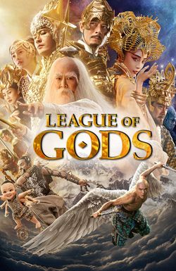 League of Gods