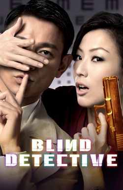 Blind Detective