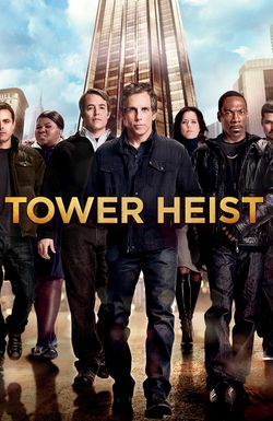 Tower Heist