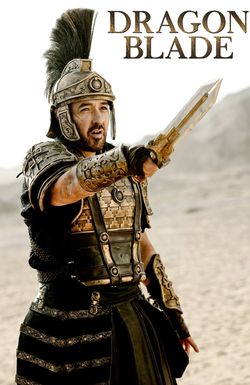 Dragon Blade