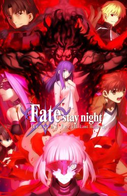 Fate/stay night [Heaven's Feel] II. lost butterfly