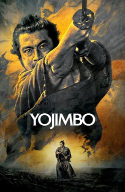 Yojimbo