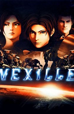 Vexille