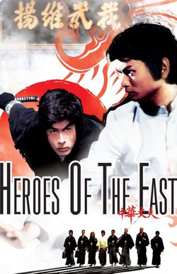 Heroes of the East