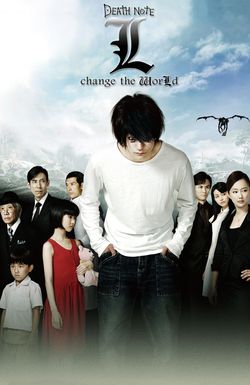 Death Note: L Change the World