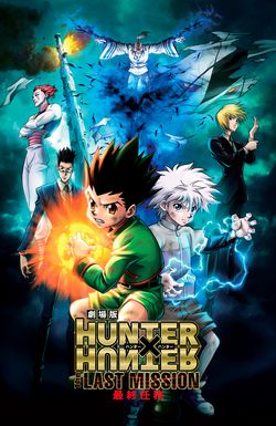 Hunter x Hunter: The Last Mission