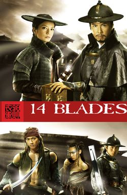 14 Blades