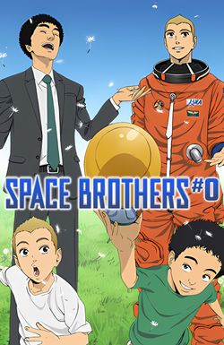 Space Brothers