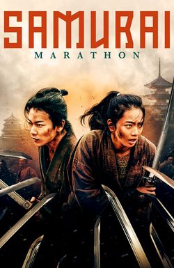 Samurai Marathon