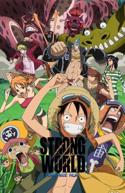 One Piece: Strong World