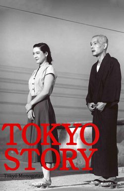 Tokyo Story