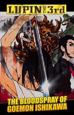 Lupin the Third: Goemon's Blood Spray