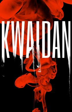 Kwaidan