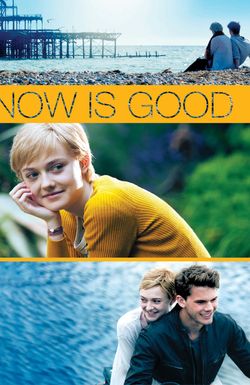 Now Is Good