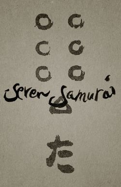 Seven Samurai