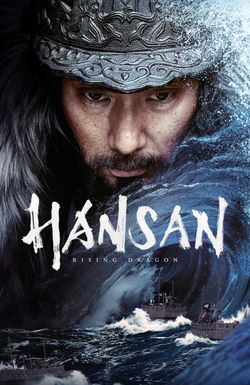 Hansan: Rising Dragon