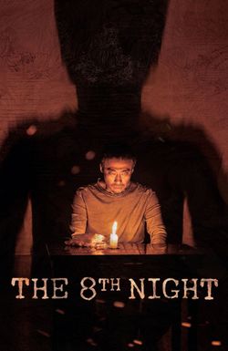 The 8th Night