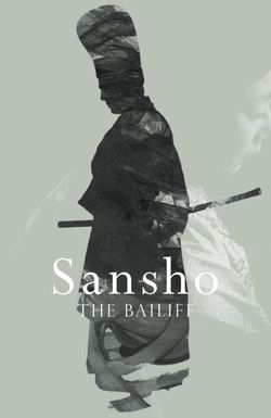 Sansho the Bailiff